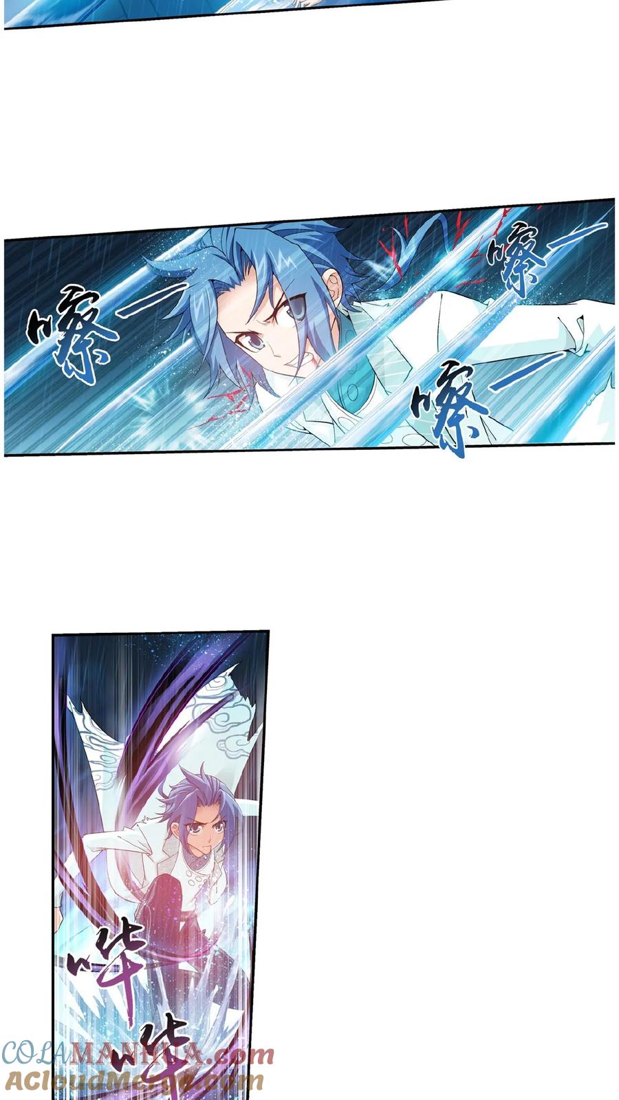 《斗破苍穹之大主宰》第62话 破阵逃脱 第3页
