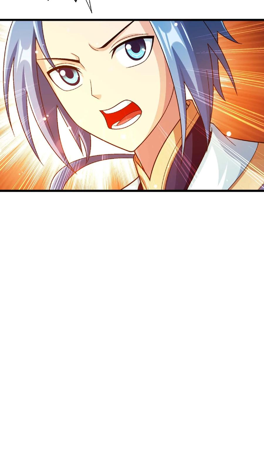 《斗破苍穹之大主宰》第643话 争夺龙凤池 第56页