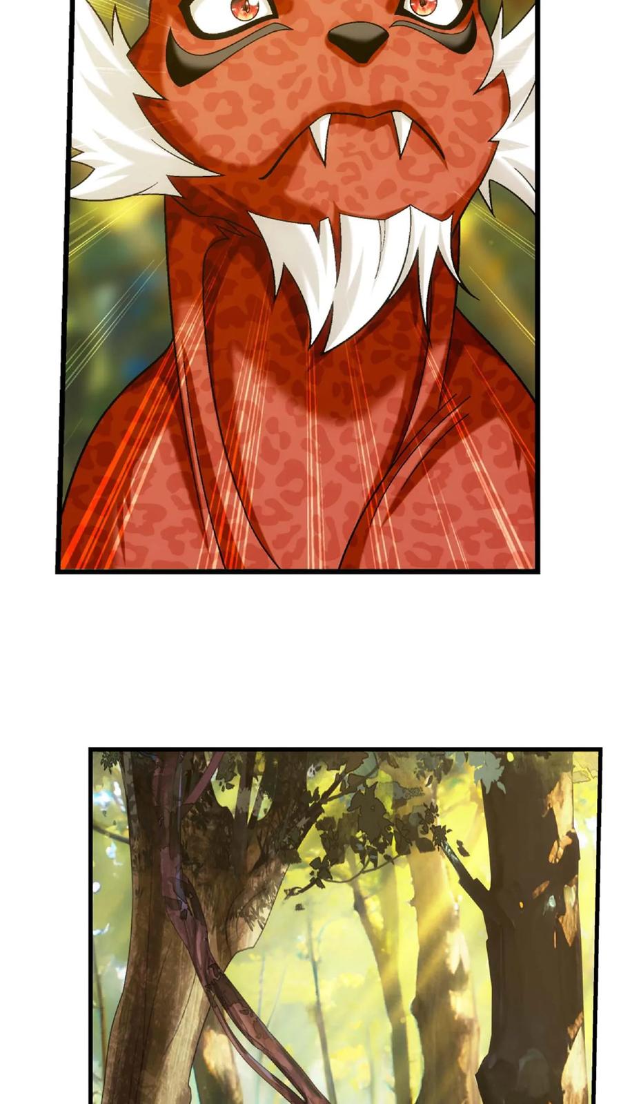《斗破苍穹之大主宰》第645话 真正的龙凤池 第11页