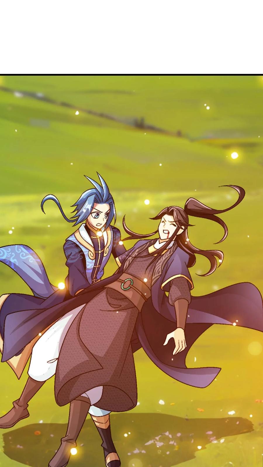 《斗破苍穹之大主宰》第645话 真正的龙凤池 第44页
