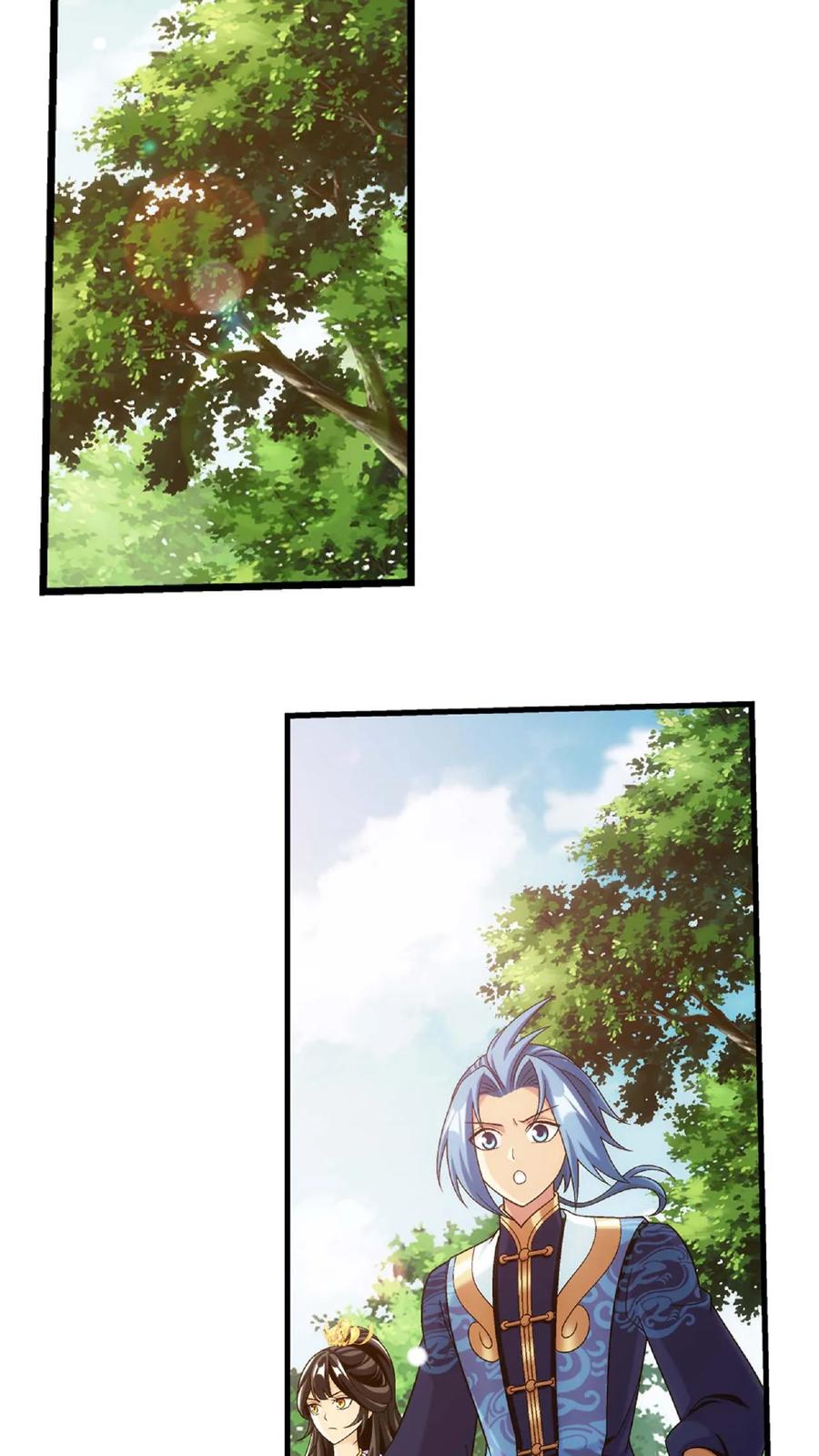 《斗破苍穹之大主宰》第645话 真正的龙凤池 第24页