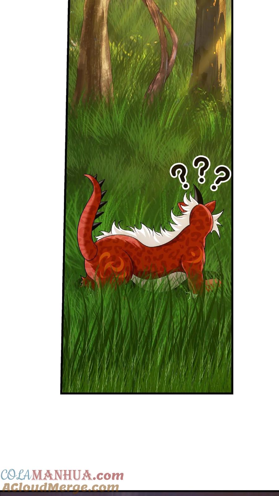 《斗破苍穹之大主宰》第645话 真正的龙凤池 第13页