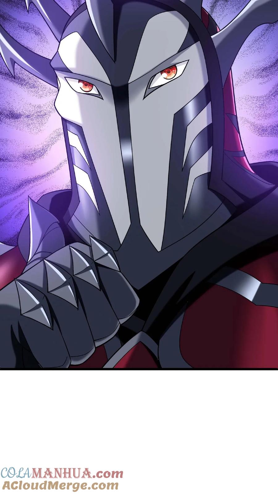 《斗破苍穹之大主宰》第649话 齐聚一堂 第22页