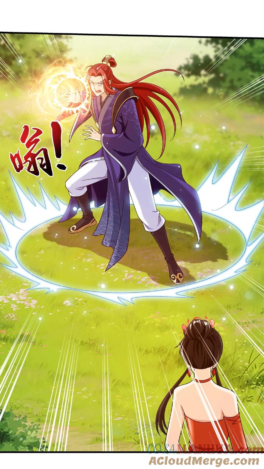 《斗破苍穹之大主宰》第649话 齐聚一堂 第37页