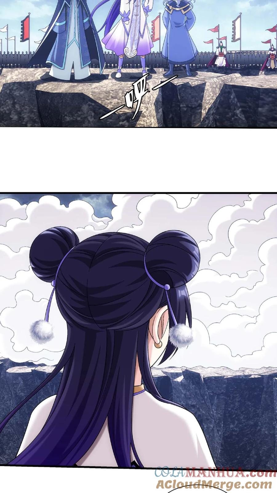 《斗破苍穹之大主宰》第668话 大狩猎开始 第3页