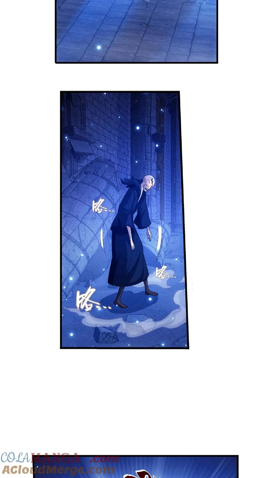 《斗破苍穹之大主宰》第674话 地底惊魂 第15页