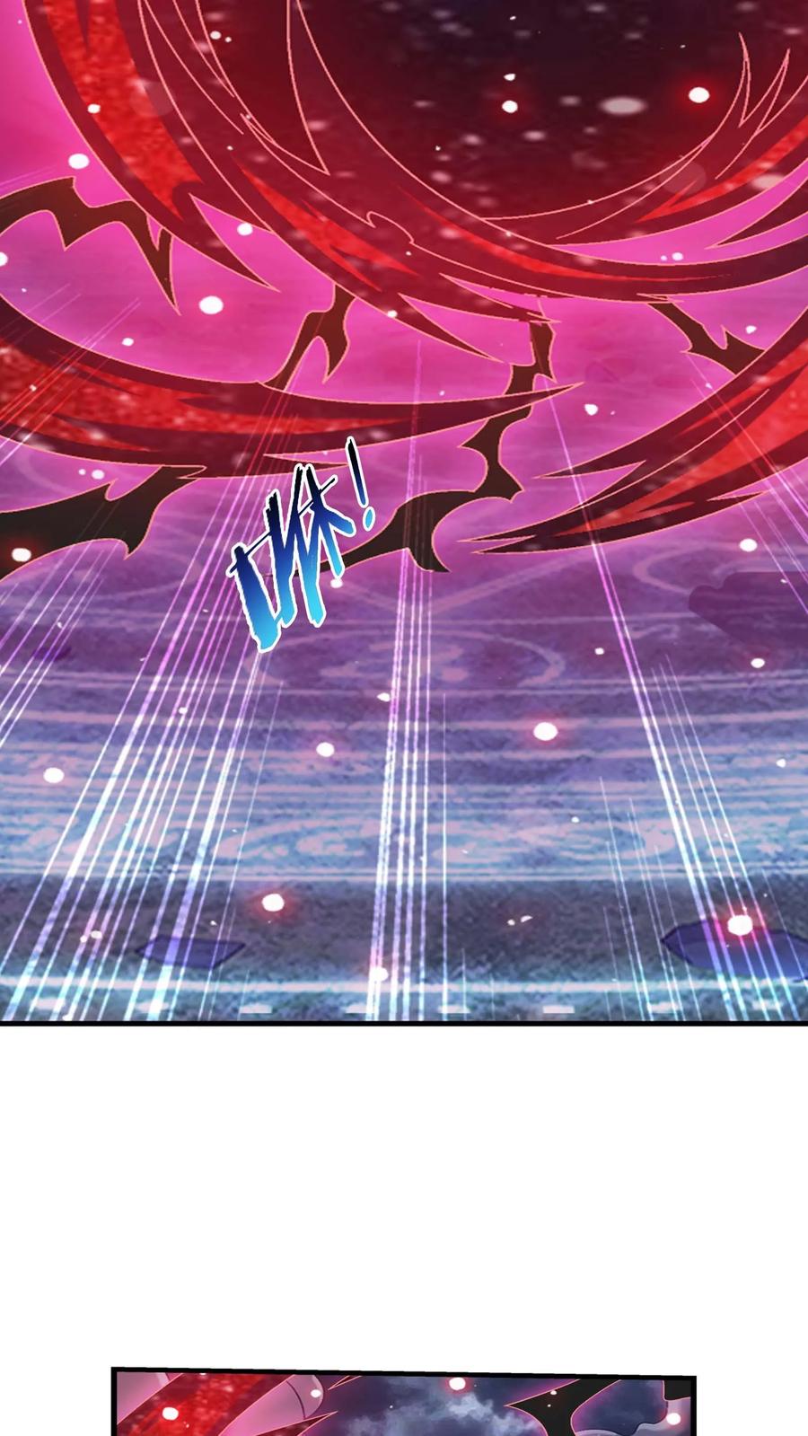 《斗破苍穹之大主宰》第693话 痛下杀手！ 第26页
