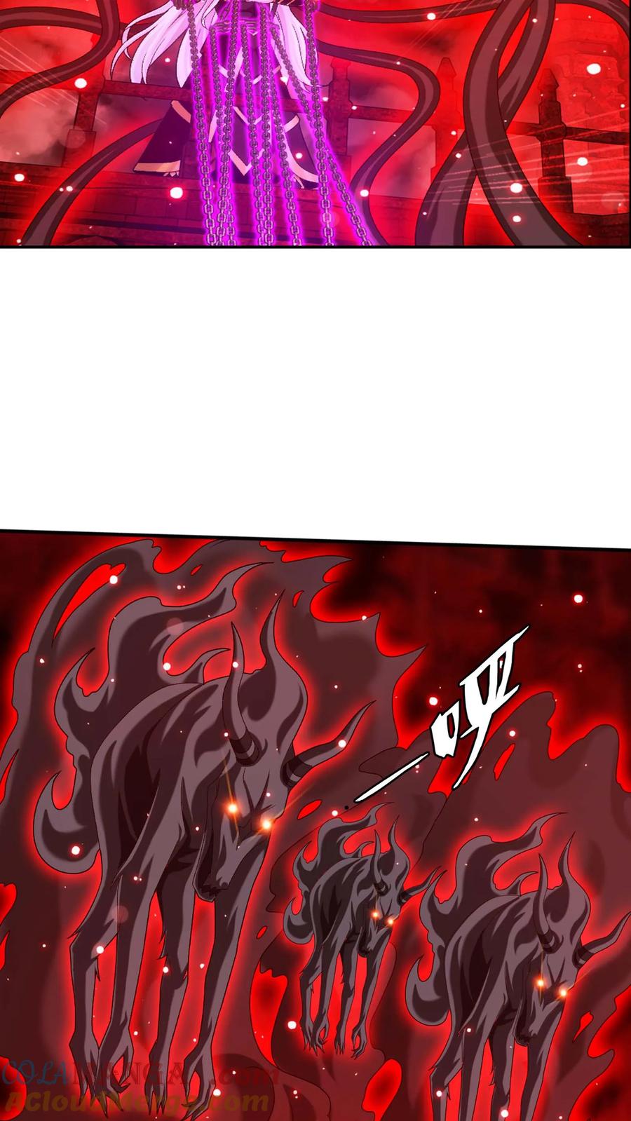 《斗破苍穹之大主宰》第698话 澹台琉璃跑了？ 第3页