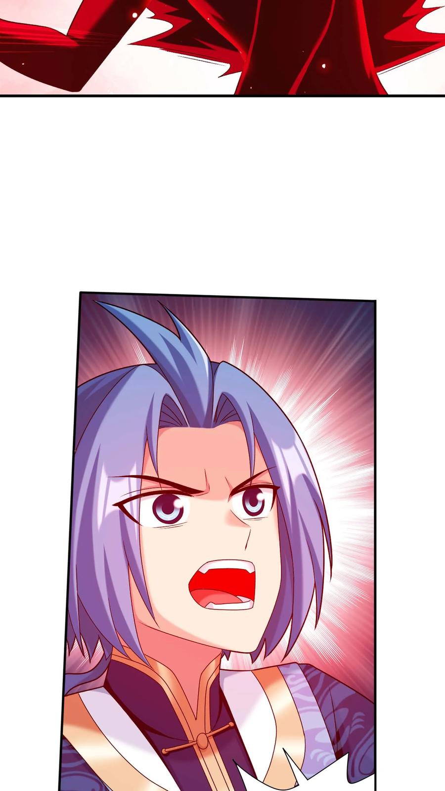 《斗破苍穹之大主宰》第702话 神秘的九劫战帝 第11页