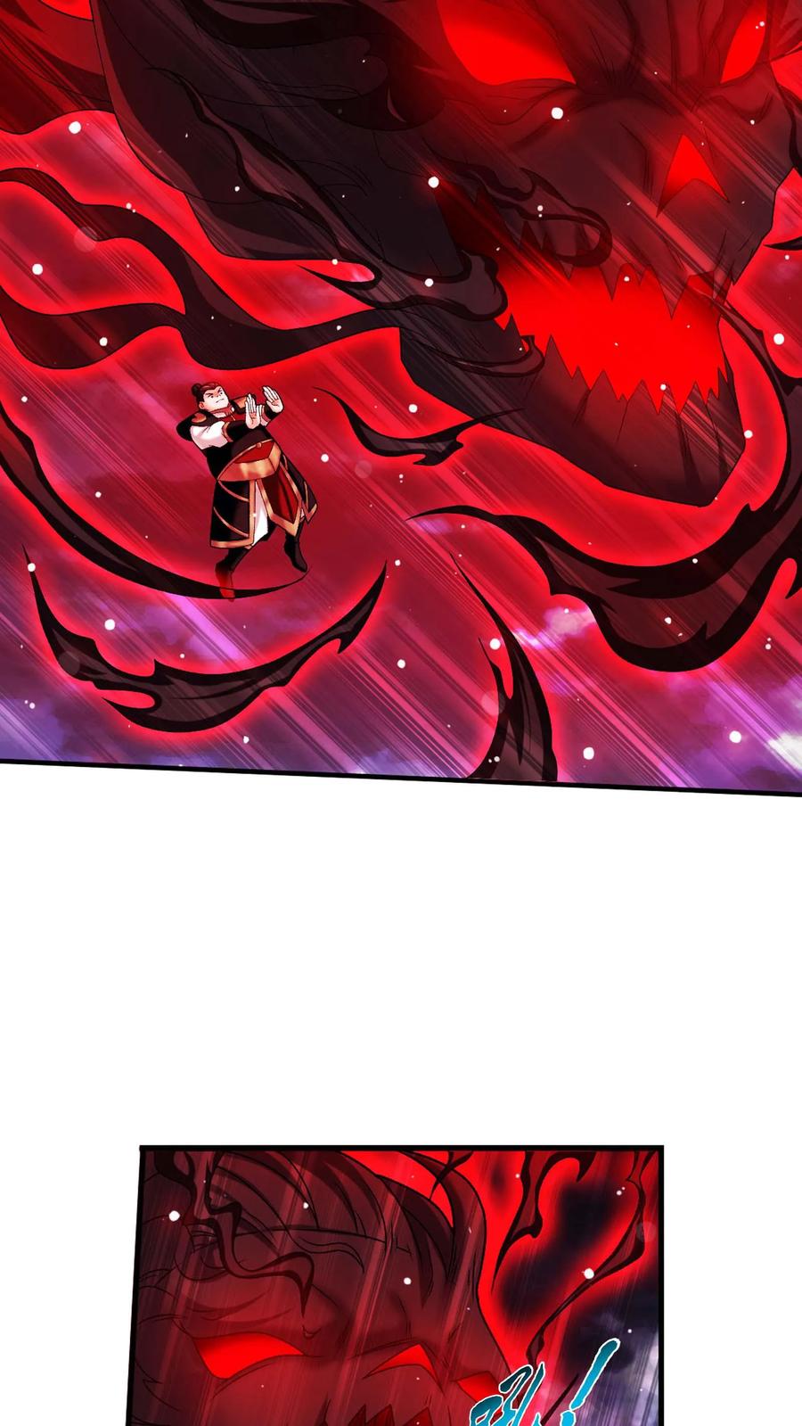 《斗破苍穹之大主宰》第715话 吞噬战意 第42页