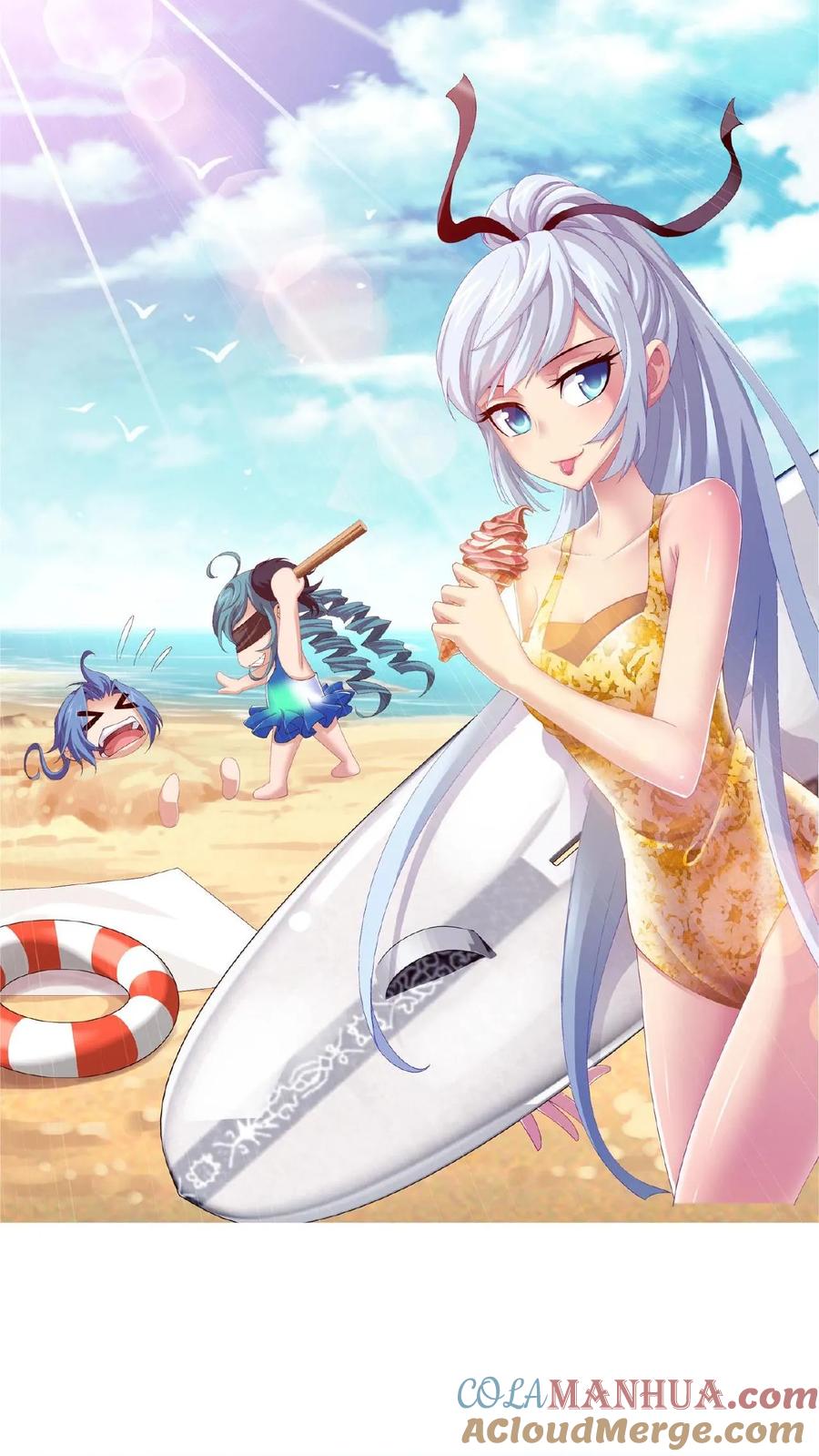 《斗破苍穹之大主宰》第94话 修行灵皇指 第2页