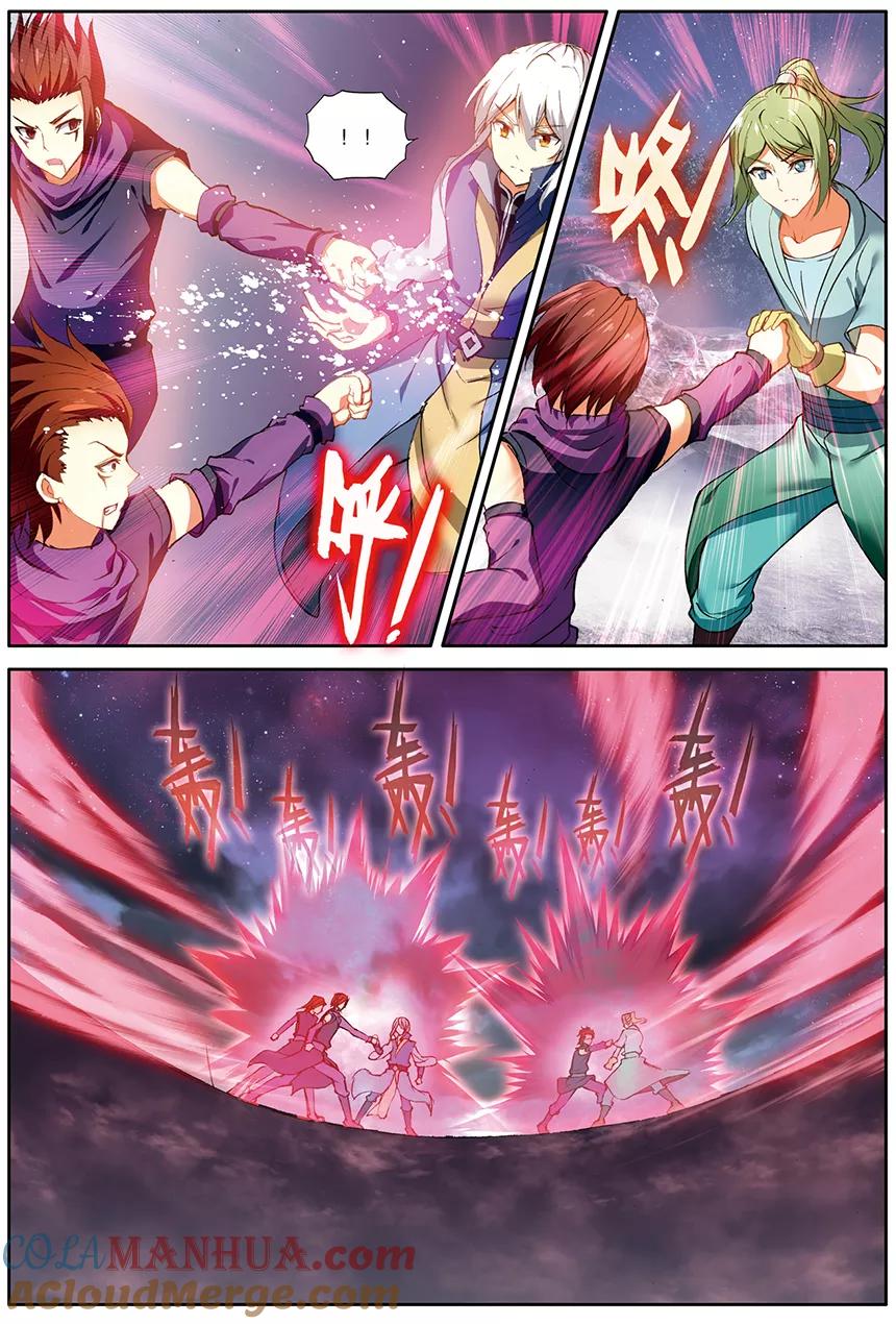 斗破苍穹之药老传奇 第137话 黑魔鼎变（中） 第7页