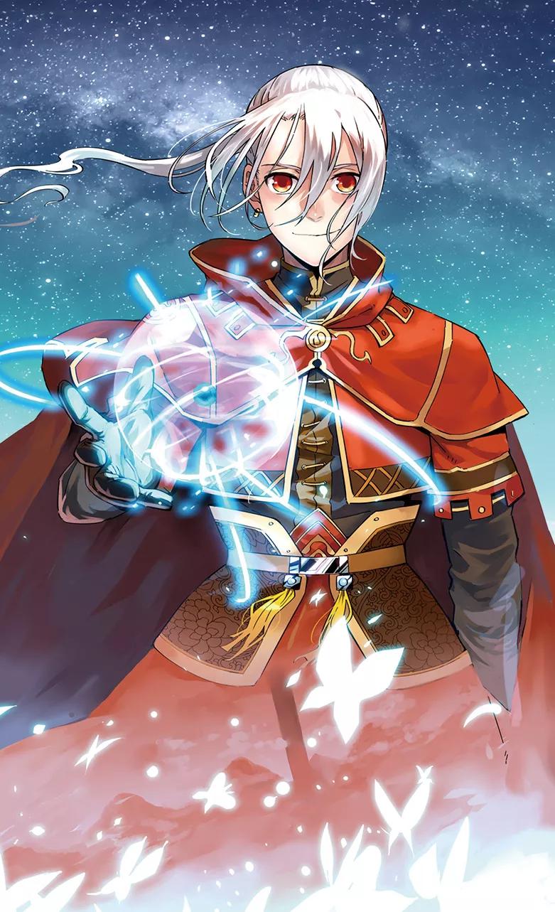 斗破苍穹之药老传奇 第1话 人穷命贱 第2页
