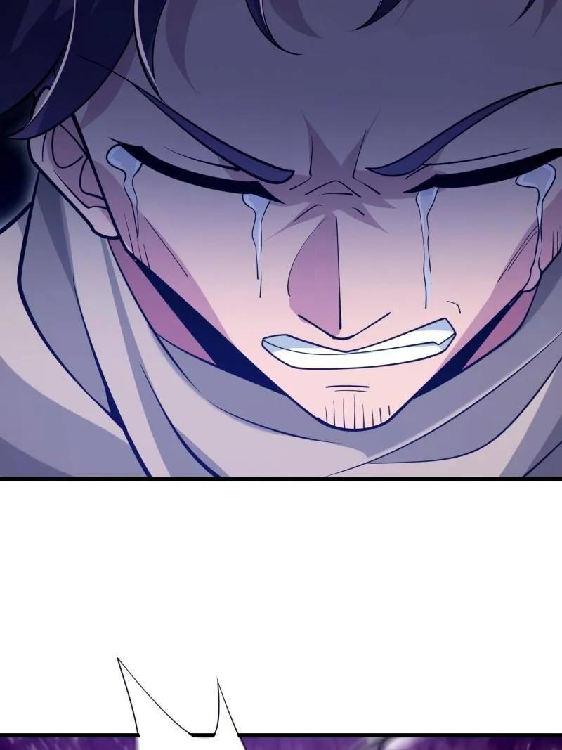 第一序列 第596话 595 都铎骑士团 第60页