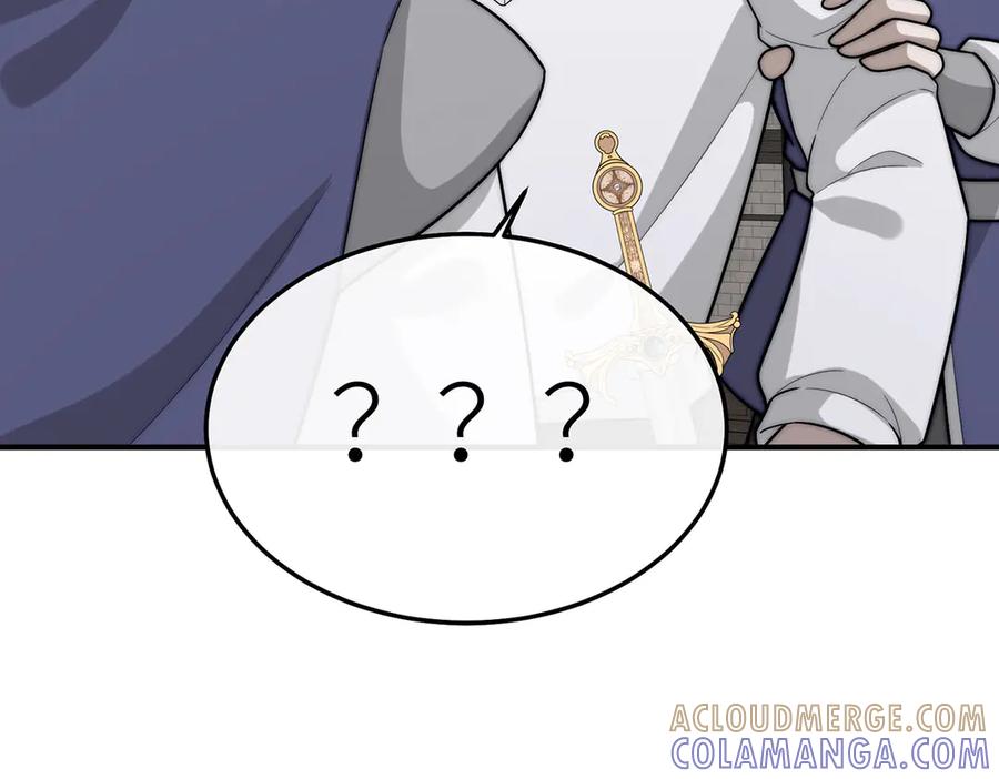 《罗斯玛丽的苏醒》12 砍掉他的头！ 第117页