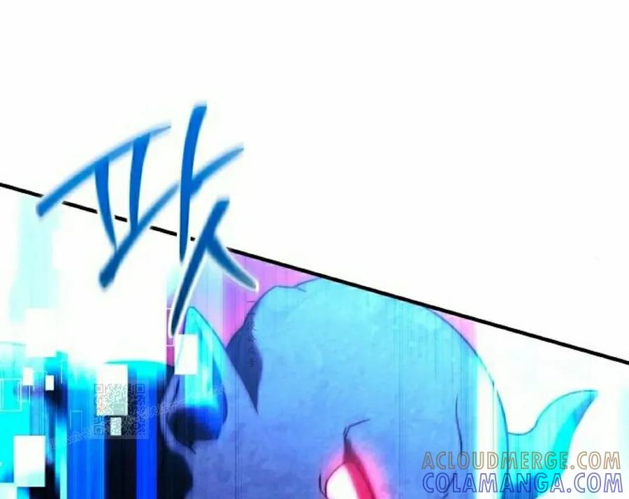 《扮演完美的反派角色》第16集 第113页
