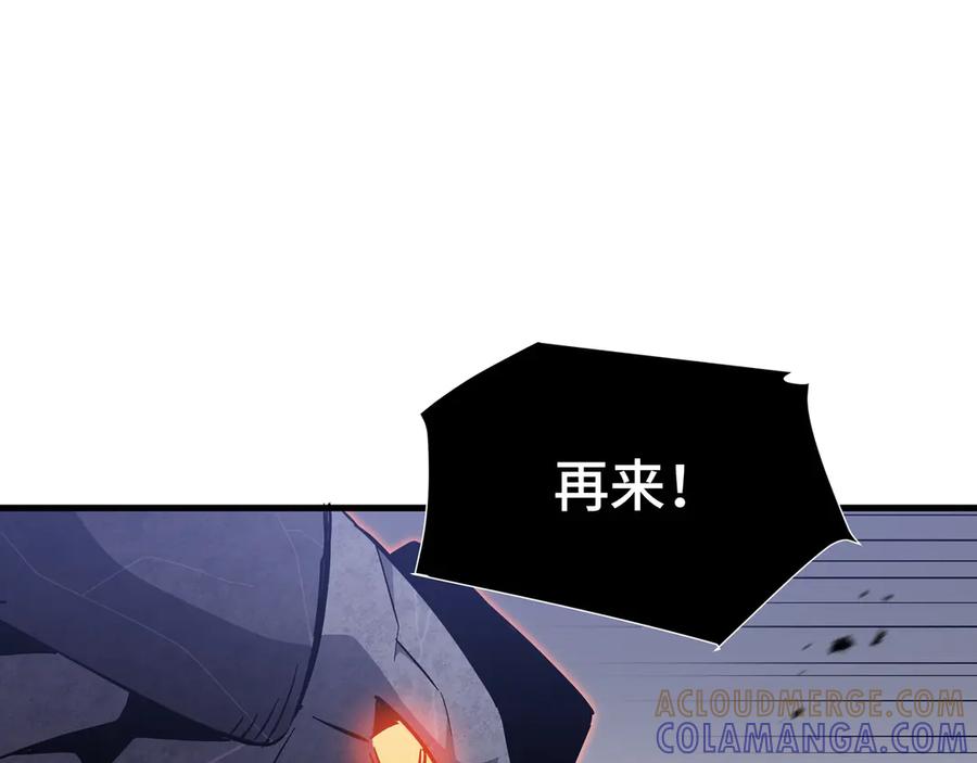 《异狱暴君：我的影子能无限进化》第16话 门之碎片 第49页