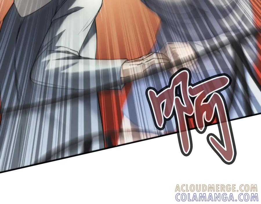 《特工重生：最强高中生》第21话 第205页