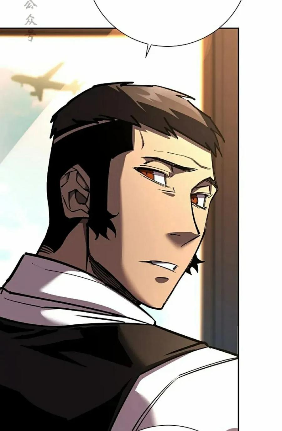 《来自灭亡世界的剑神》第22集 第36页