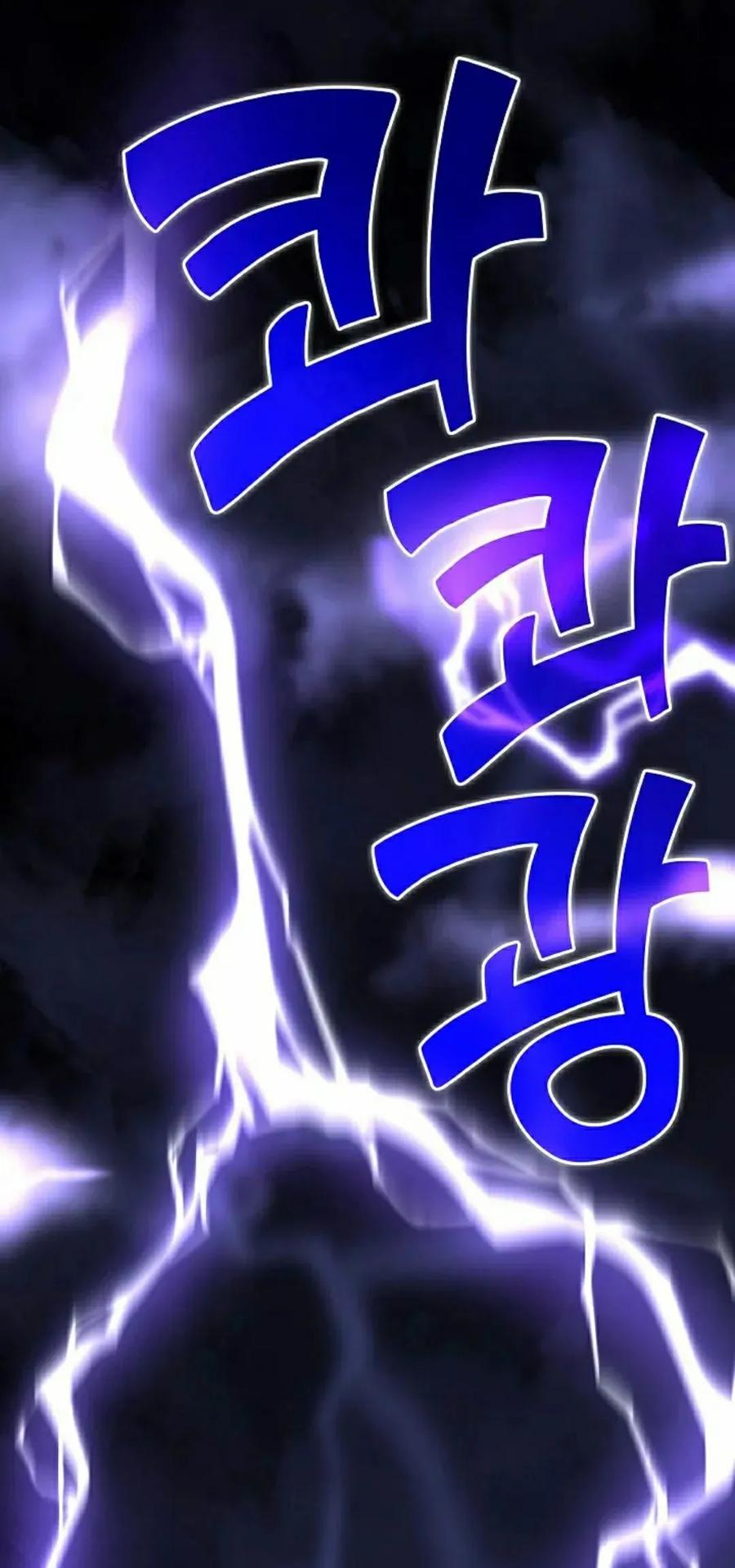 《来自灭亡世界的剑神》第22集 第47页