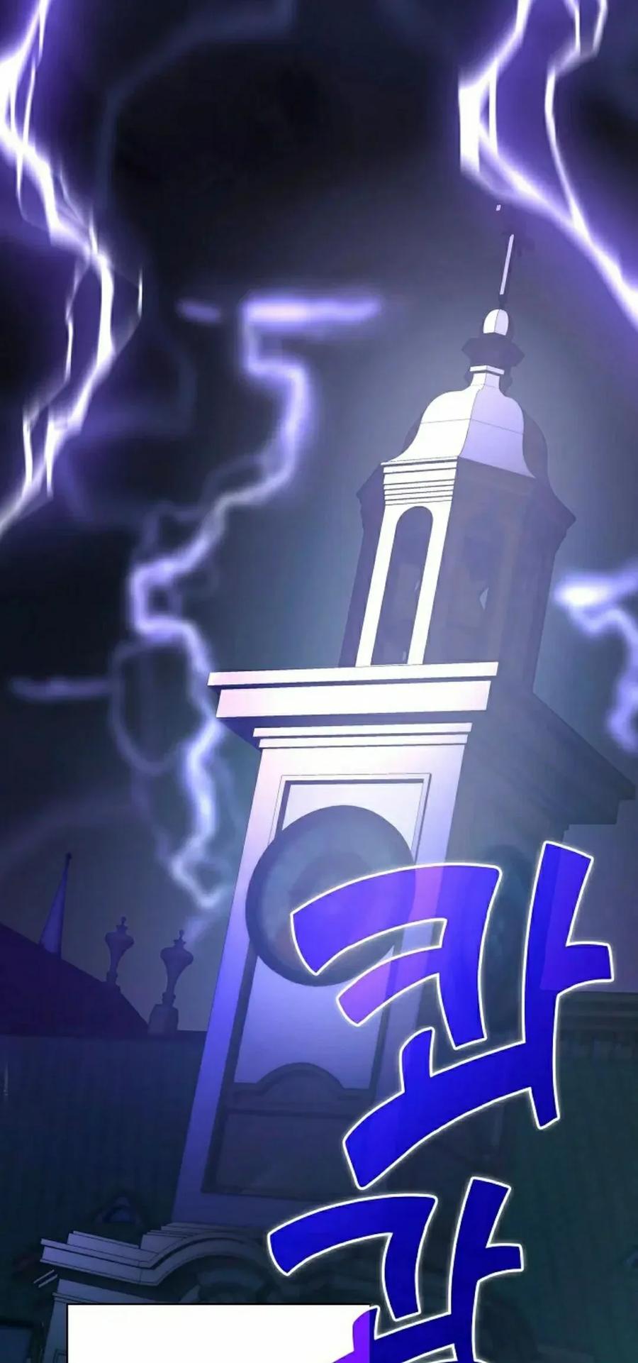 《来自灭亡世界的剑神》第22集 第48页