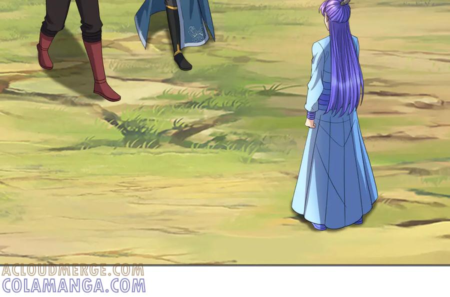 我可以无限顿悟 第286话 宁死不降 第31页