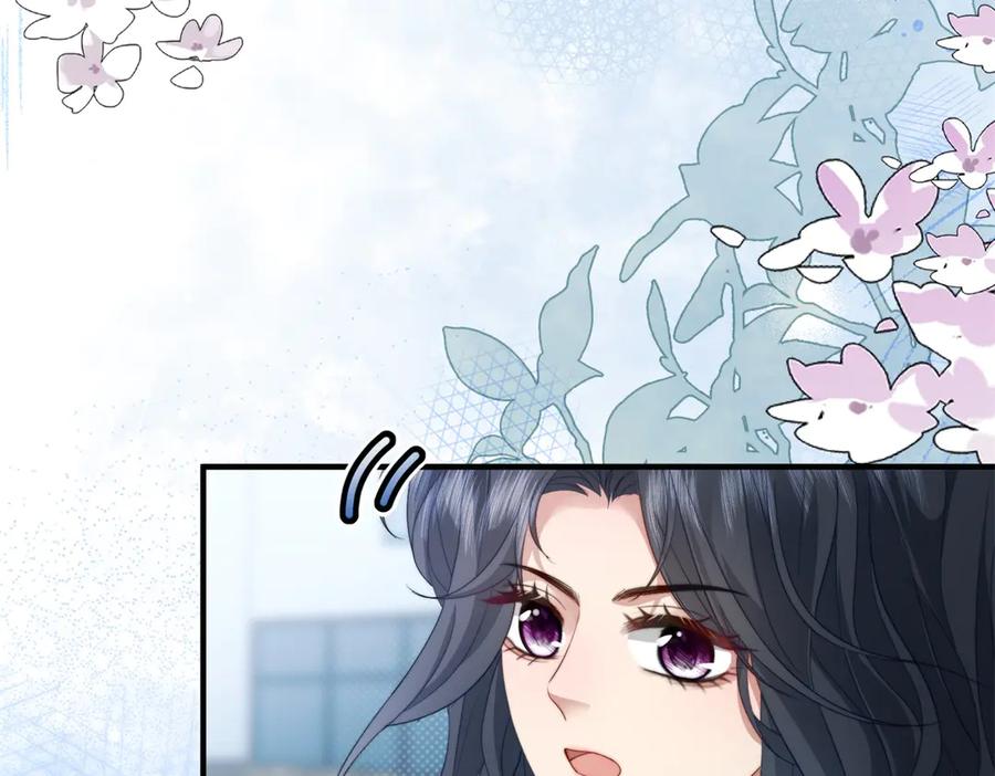 《会长的伪萌女友》第30话 张家的阴谋 第127页