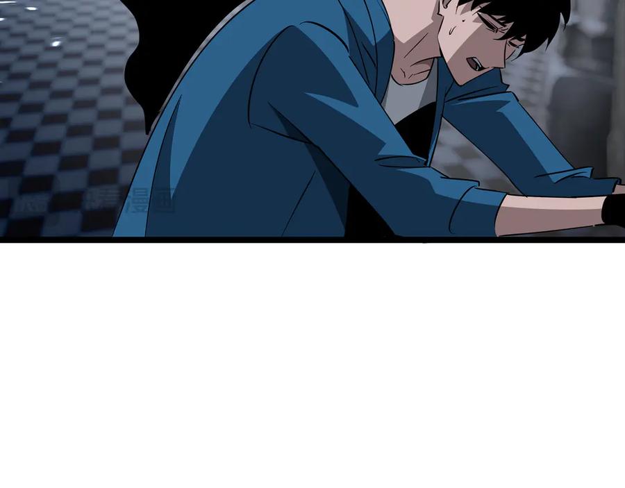 《异狱暴君：我的影子能无限进化》第30话 代理人 第46页