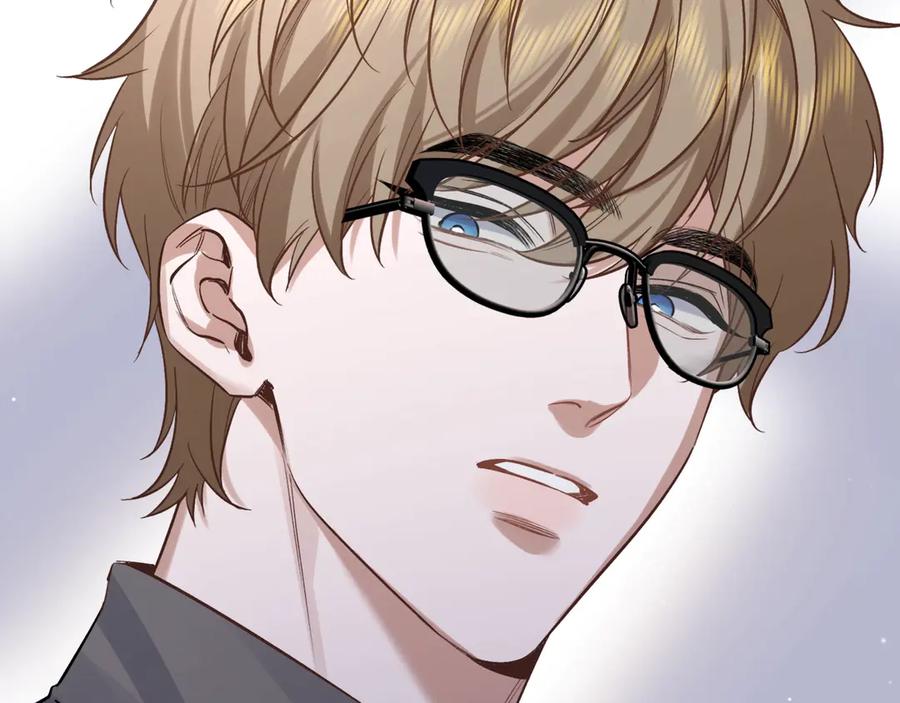 《日与夜》第三话 意外礼物 第23页