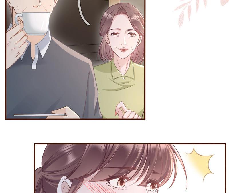 《女票芳龄30十》魔鬼三连问 第11页