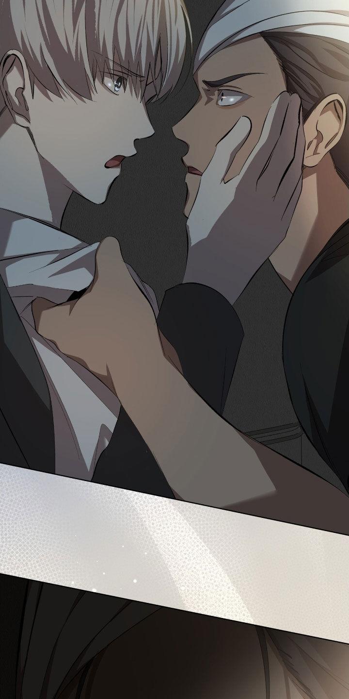 《法外狂徒》第61章：【第二季】麻烦事 第14页