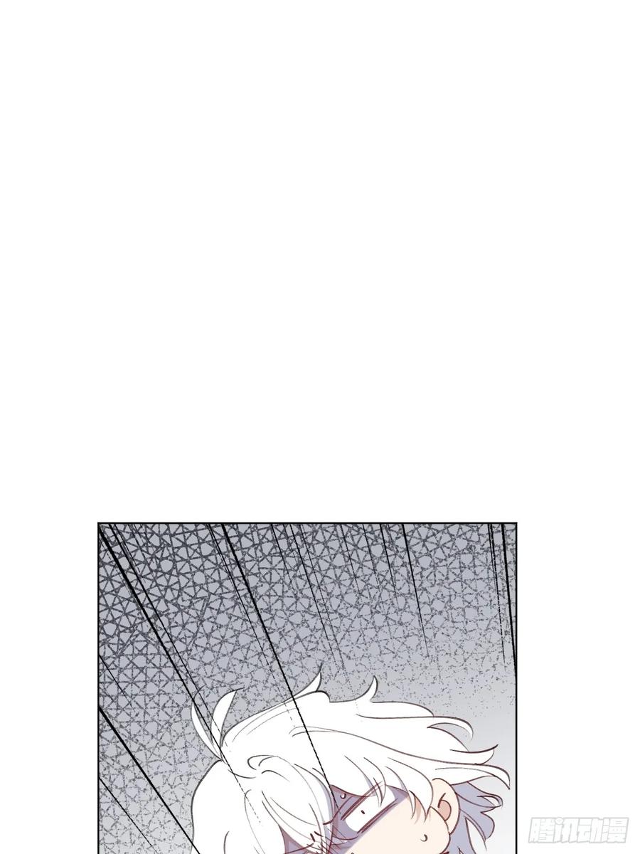 当我穿成霸总娇妻的独生女 - 第08话 让人困扰的父爱 - 第23张图