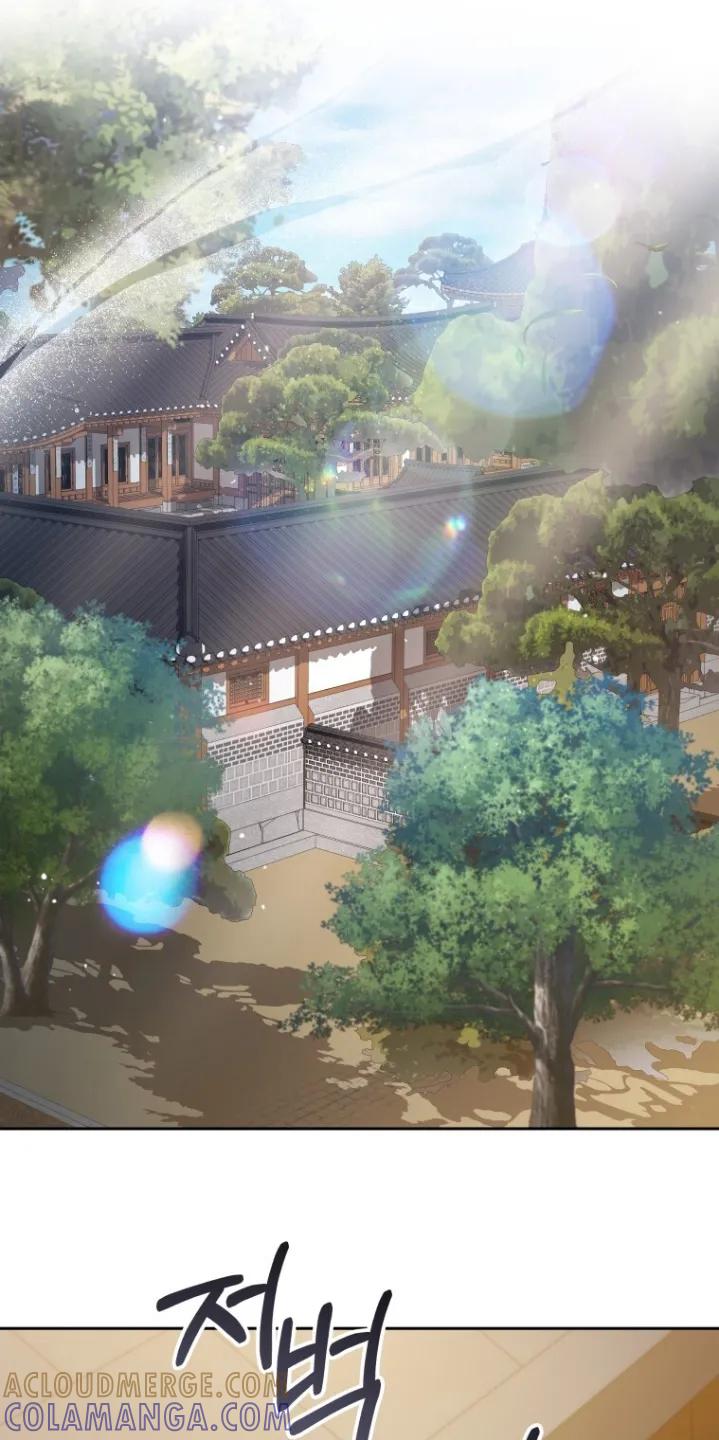 《拯救剧本里的我》第93章：召开会议 第13页