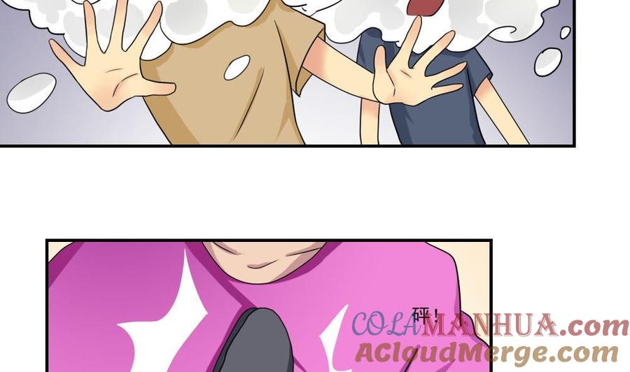 都是黑丝惹的祸 100 第100话 独闯龙潭 3 第21页