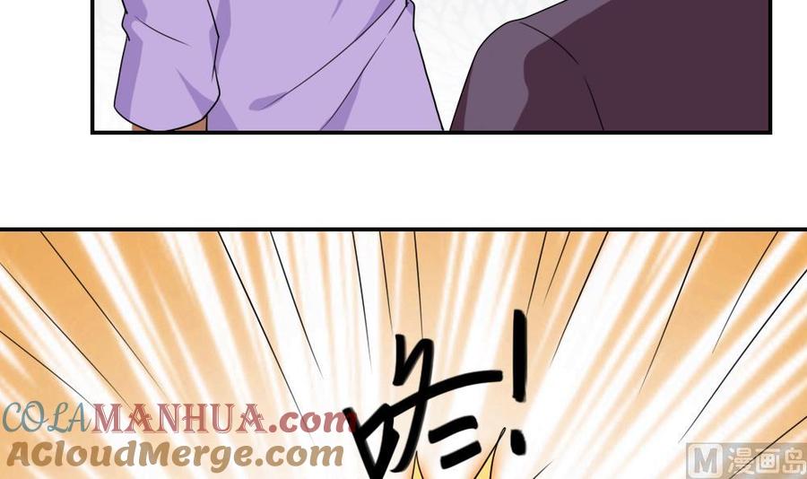 都是黑丝惹的祸 105 第105话 大混战 2 第13页