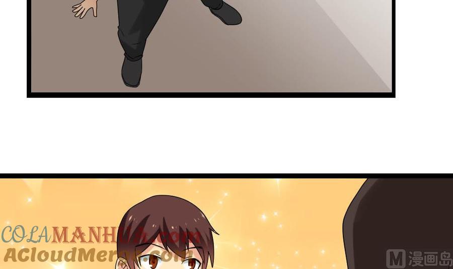 都是黑丝惹的祸 109 第109话 下半场 第6页
