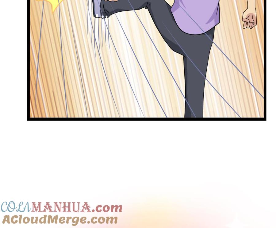都是黑丝惹的祸 116 第116话 荣誉证书 第41页