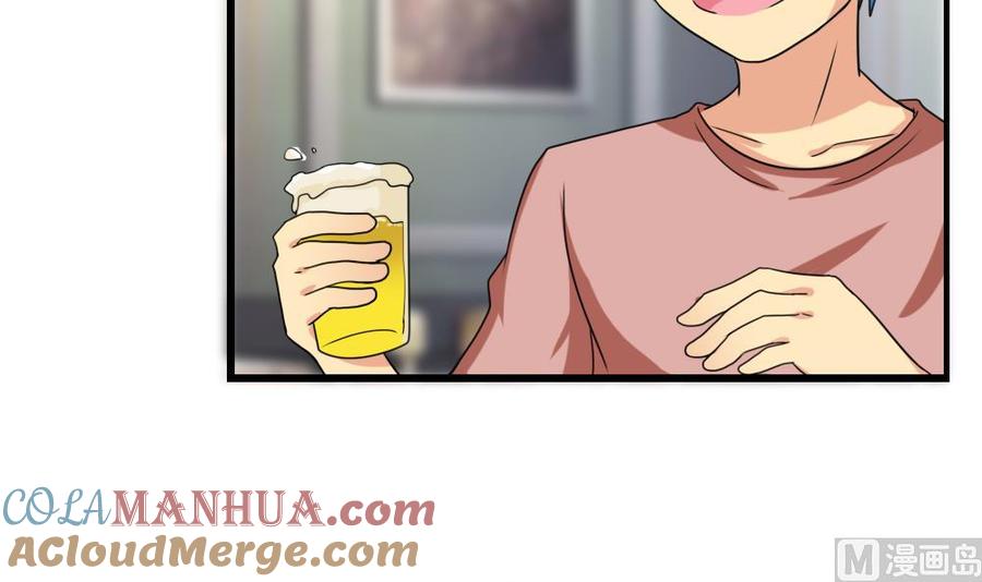 都是黑丝惹的祸 121 第121话 伤身？伤心！ 2 第13页