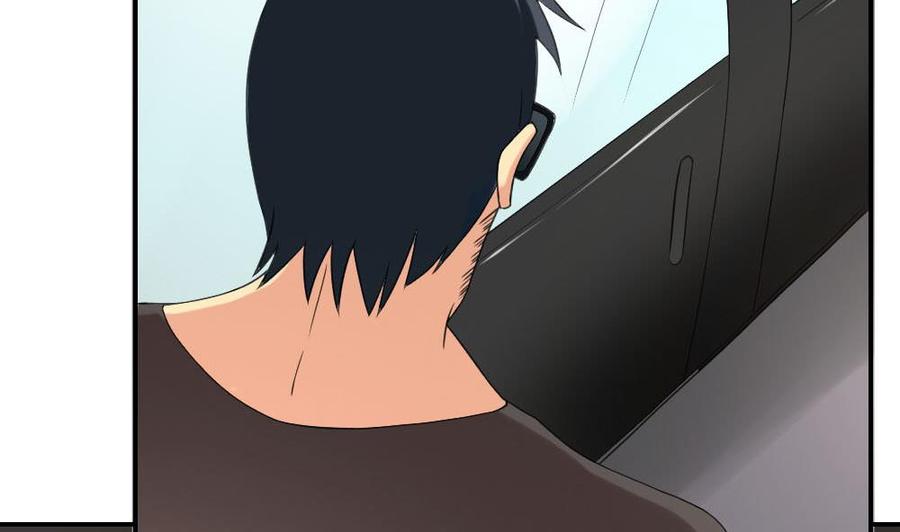 都是黑丝惹的祸 122 第122话 我和妲己有个约会 第12页