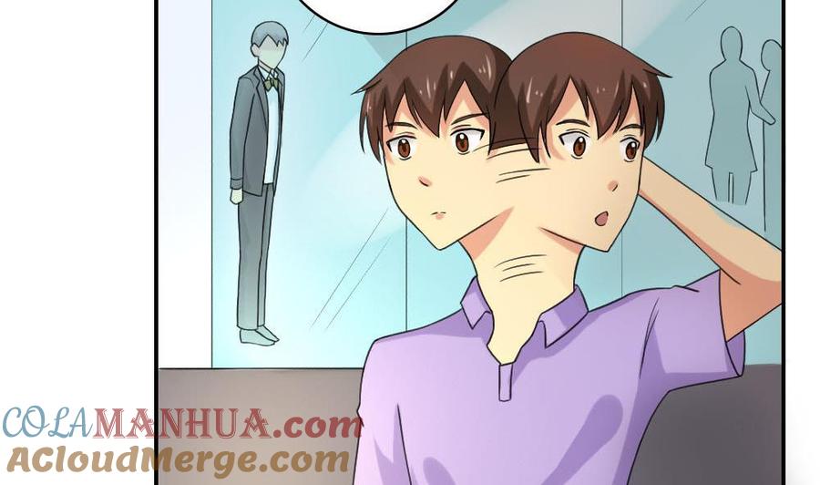 都是黑丝惹的祸 122 第122话 我和妲己有个约会 第5页