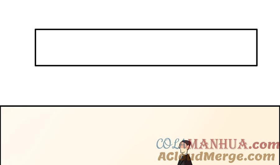 都是黑丝惹的祸 122 第122话 我和妲己有个约会 第17页