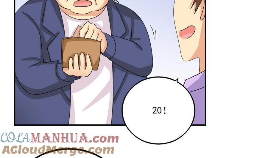 都是黑丝惹的祸 133 第133话 宿舍大战 2 第21页