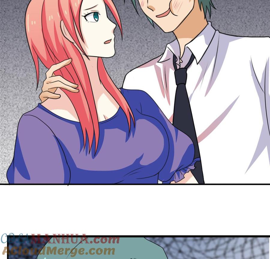 都是黑丝惹的祸 135 第135话 韩露出事了 第29页