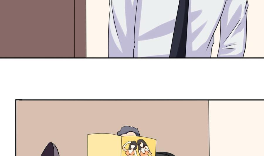 都是黑丝惹的祸 135 第135话 韩露出事了 第12页