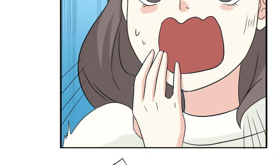 都是黑丝惹的祸 141 第141话 壮士断腿 第22页