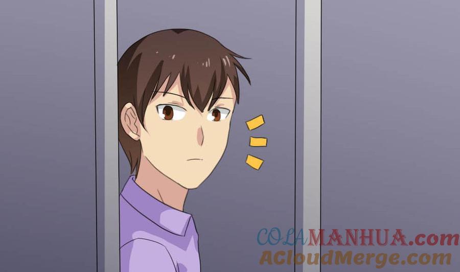 都是黑丝惹的祸 143 第143话 一定要拘留 第27页