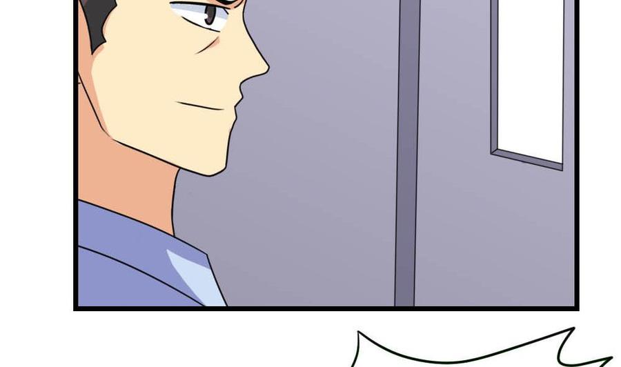 都是黑丝惹的祸 146 第146话 证据来了！ 第35页