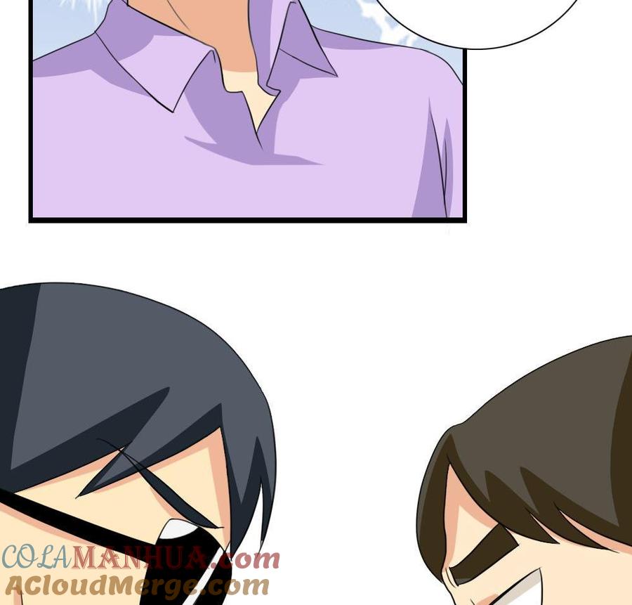 都是黑丝惹的祸 147 第147话 轻轻地我离开 第39页