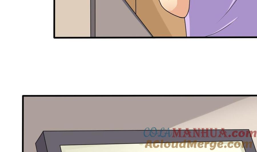 都是黑丝惹的祸 149 第149话 封条封不住疯子 第23页