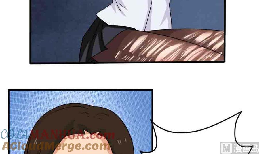 都是黑丝惹的祸 149 第149话 封条封不住疯子 第37页